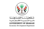 Government of sharjah economic
